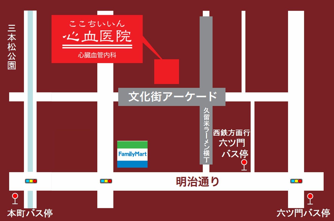 Cocochi E-in Doctor's Office Map